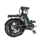 BK6SPRO Folding E-Bike